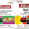 Arihant - Class 9 All in One English Language & Literature, Hindi B - Set of 2 Books 2025-2026