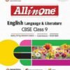 Arihant All in One English Language & Literature Class 9 for CBSE Exams 2025-26