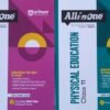 Arihant All in One Class 11 History,Physical Education Set of 2 Comb 2025-2026