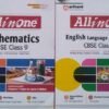 All In One Mathematics, English Language & Literature, Class 9th Based On Latest For CBSE Exams 2025-2026
