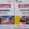 Arihant All In One Mathematics, Social Science,Class 9th Based On Latest For CBSE Exams 2025-2026