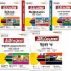 Arihant Class 9 - All in One CBSE Science, Mathematics, Social Science, English Language & Literature, Hindi B - Set of 5 Books