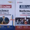 Arihant All In One Science, Mathematics Class 10th Based On Latest NCERT For CBSE Exams 2025-26 (Set of 2 Books)