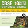 MTG CBSE 10 Years (2025-2016) Chapterwise Topicwise Solved Papers Class 12 Biology - CBSE Champion For 2026 Exam