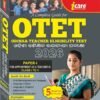 OTET PAPER - 1 2026 (For Appointment As A Teacher In Class I-V)