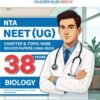 NTA NEET (UG) 38 Years' Chapter-wise & Topic-wise Solved Papers Biology |(1988-2025) | For 2026 Exam