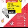 Gurukul By Oswal Physics Most Likely Question Bank ICSE Class 9 Exam 2026 - Chapterwise & Categorywise Topics, Comptency Focused Questions, Expert Advice, Latest Syllabus, New Paper Pattern
