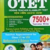 Practice Sets OTET (Odisha Teacher Eligibility Test) Teacture Appointment For Mathematics & Science Class VI To VIII Paper-II 2025-26
