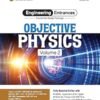 Arihant Objective Physics for JEE Volume 2 | Complete Study Package for JEE Main & Advanced, BITSAT, CET, VIT, NEET & Other Engineering Entrances 2025-2026