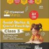 Disha Olympiad Champs Social Studies & General Knowledge Class 3 with Chapter-wise Previous 10 Year (2015 - 2024) Questions 4th Edition 2025-2026