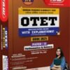 TBW OTET GUIDE-2025 PAPER - II Mathematics And Science Odia Medium For Appointment As A Teacher In Classes VI To VIII