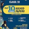 PW CBSE Class 10 PYQs - Past 10 Years Solved Papers For 2025-2026 Exams, Delhi & Outside Delhi Science, Mathematics, Social Science, English