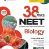 Arihant 38 Years NEET Biology Chapterwise Topicwise Solved Papers (2025–1988) | 1500+ MCQs with NCERT References, Concept Enhancer, Difficulty Level Sorting | Includes Manipur 2023 and Re-NEET 2022 and 2024