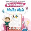 Arihant English Workbook Maths Mela for Class 4 | Based on NEW NCERT April 2025 | With Activity-Based Questions | CBSE Students Book | English Medium