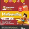 Disha Olympiad Champs Mathematics Class 2 with Chapter-wise Previous 12 Year (2013 - 2024) Questions 5th Edition 2025-2026