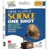 Educart CBSE Class 9 Science One-shot Question Bank 2026 (Strictly for 2025-26 Exam)