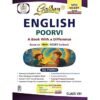 Golden English Study Material Based on NEW NCERT Poorvi For Class 8 | For CBSE 2026 Board Exams