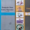 Domestic Data Entry Operator & Employability Skills Text book for Class-X (Set 2 Combo)