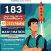 Oswaal 183 Chapter-wise & Topic-wise Solved Papers JEE (Main) | Online (2012-2025) & Offline (2002-2018) | Mathematics Book | For 2026 Exams