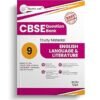 Together with CBSE Question Bank Class 9 English Language & Literature for 2025-26 Exam