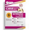 Together with CBSE Question Bank Class 9 Mathematics for 2025-26 Exam