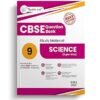 Together with CBSE Question Bank Class 9 Science for 2025-26 Exam