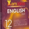 Xam idea Class 12 English (Core) | CBSE 2025–26 Edition | Mind Maps, Solved Papers & Digital Learning Tools