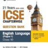 Arihant ICSE Question Bank Chapterwise & Topicwise Class 10 English Language (Paper 1) For 2026 Board Exam | With 21 Years Solved Papers (2025–2005), Sample Papers, Key Notes, Concept Enhancer | English Medium