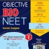 Objective Bio NEET: Part 1