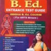 B. Ed. Entrance Test Guide 2026 Odisha B. Ed. Course ( For Arts Stream )
