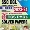 SSC CGL [2025 EDITION ] TIER - 1 & 2, (2023-24) TCS PYQS SOLVED PAPERS (50 SETS)