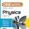 Arihant CBSE Chapterwise Question Bank 2025–2016 for Class 12 Physics
