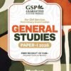 Arihant General Studies Paper-1 2026 | Preliminary Examination-2026 | Solved Papers | Current Affairs |Previous years question papers (PYQ) | GS Book | English Medium