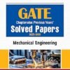 Arihant GATE Mechanical Engineering Chapterwise Solved Papers (2025–2000) | GATE Previous Year Question Bank with Explanations | For GATE 2025 Exam Preparation