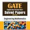 Arihant GATE Engineering Mathematics for 2026 Exam | Chapterwise Previous Years' Solved Papers