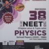 Disha Errorless 38year NTA NEET UG Chapter-Wise & Topic-Wise Physics Solved Papers (2025-1988) 2025-26