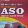KMP The High Court of Orissa Recruitment Exam Guide for (ASO) Assistant Section Officer 2025-26