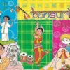 NCERT CLASS 5 Bansuri, Textbook of Arts 537 2025-26 Edition With Special Binding