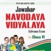 Jawahar Navodaya Vidyalaya Entrance Exam: Class VI (Popular Master Guide)