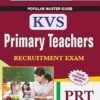 KVS-Primary Teachers (PRT) Recruitment Exam Guide 2025-26