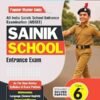 Sainik School (Class 6th) Entrance Exam Guide 2025-26