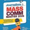 Journalism & Mass Communication Entrance Exam 2026 | Study Guide With Latest Solved Papers 2025 & 2000+ Practice MCQs | English Medium