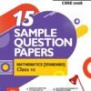 I-Succeed CBSE 2026— Mathematics (Standard) Class 10 | 15 Sample Question Papers | Rapid Revision Sheets | 3 Stages Of Sample Papers | Fully Solved Board Paper 2025 | Based On Latest CBSE Sample Paper