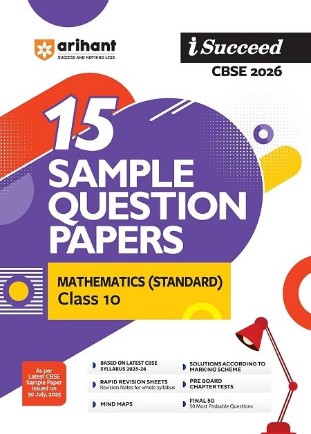 I-Succeed 15 Sample Question Papers Mathematics(Standard)