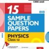 I-Succeed CBSE 2026 – Physics Class 12 | 15 Sample Question Papers | Rapid Revision Sheets | Mind Maps | Final 50 Most Probable Questions | As Per Latest CBSE Sample Paper