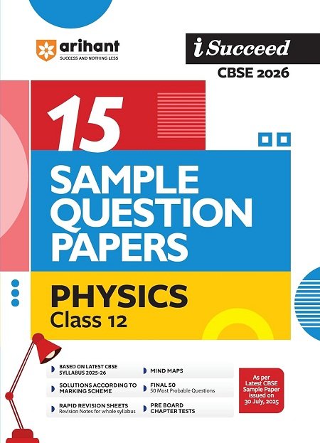 15 Sample Question Papers Physics
