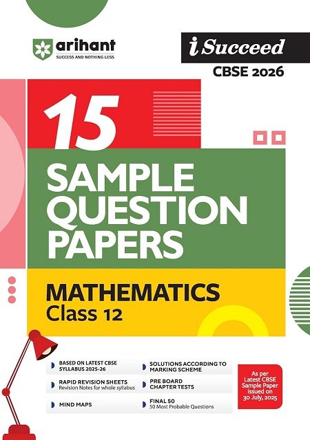 15 Sample Question Papers Mathematics