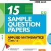I-Succeed CBSE 2026 – Applied Mathematics Class 12 | 15 Sample Question Papers | Rapid Revision Sheets | Mind Maps | Final 50 Most Probable Questions | As Per Latest CBSE Sample Paper