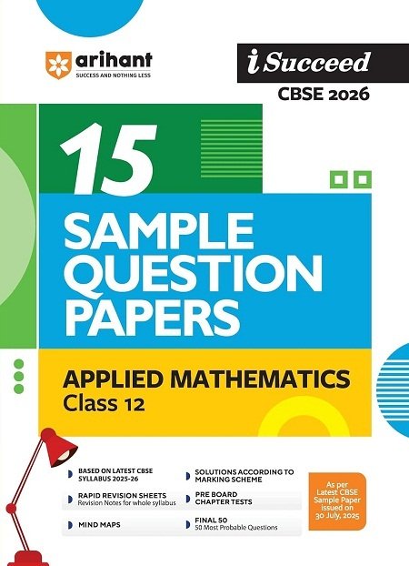 15 Sample Question Papers Applied Mathematics