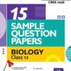 I-Succeed CBSE 2026 – Biology Class 12 | 15 Sample Question Papers | Rapid Revision Sheets | Mind Maps | Final 50 Most Probable Questions | As Per Latest CBSE Sample Paper